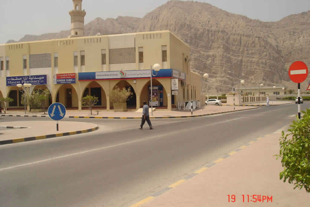 Khasab City Tour