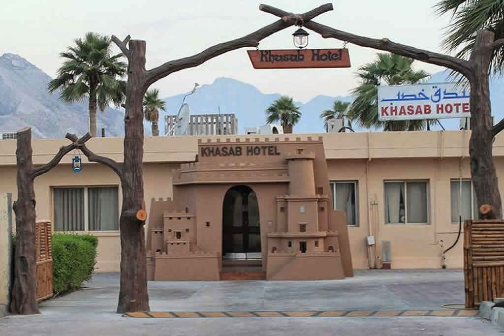 Musandam hotel